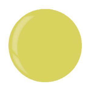Cuccio Powder Polish - 1.6oz - 1255 - Seriously Celsius